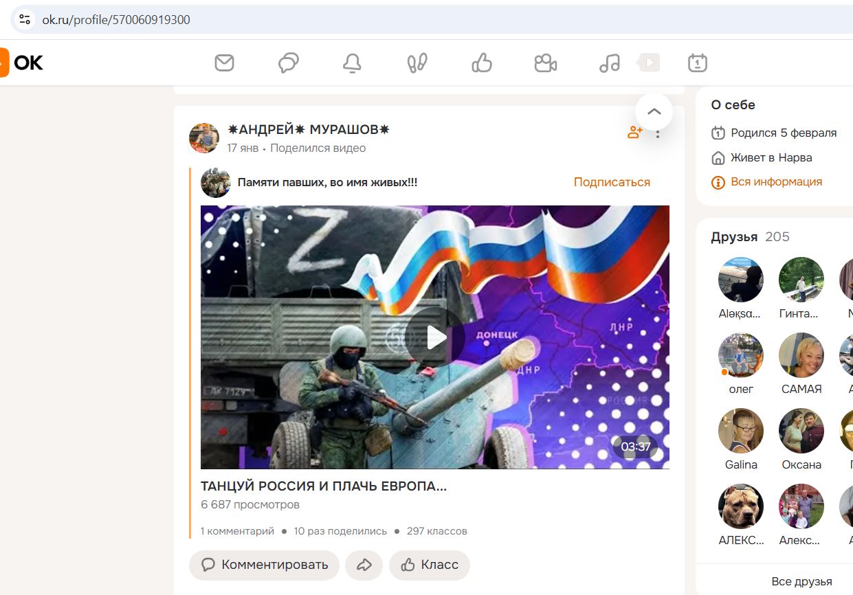 Murashov_Andrey_004__SoR_011__-OK.jpg Murashov_Andrey_004__SoR_011__-OK.jpg